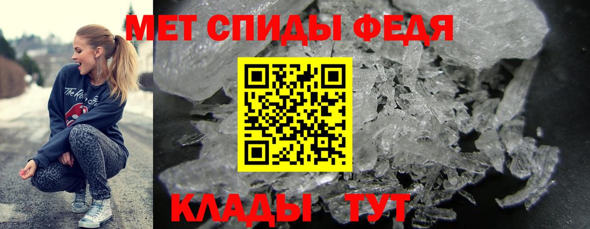 Ульяновск  АМФ Premium  Вход с VPN 