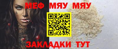 амф Новодвинск