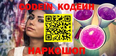 мдпв Новокубанск