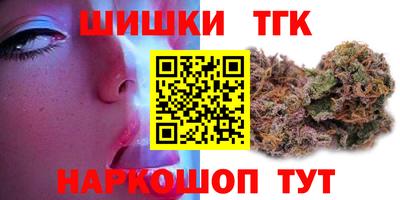 мдпв Новокубанск