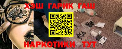 амф Новодвинск