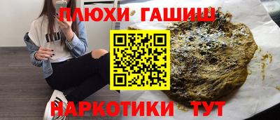 мдпв Новокубанск