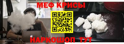 амф Новодвинск